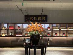 -在前门·烤鸭北京菜(五月花广场店)