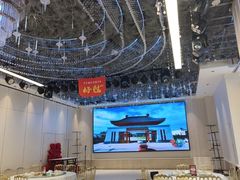 -於氏虾神(盱眙总店)