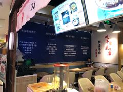 -香浙汇(望京店)