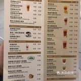 成都|奶茶|泰tea手标终于喝上