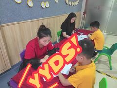 -励步成长中心(老福山校区)