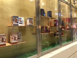 门面-喜宴酒店幸福里(星摩尔购物中心店)