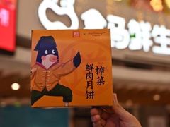 -九月生活(清波街店)