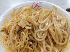 -薛昌利大米面皮(南关正街店)