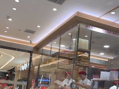 -喜家德虾仁水饺(邯郸新世纪中心店)