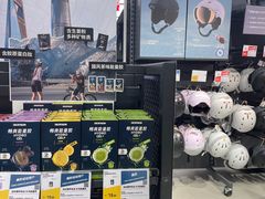 -迪卡侬(环球港店)