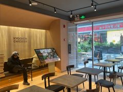 -Kyochon1991校村(共和路店)