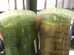 -林香柠·柠檬茶