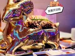 -阿娜尔·新疆菜(宜家荟聚中心店)