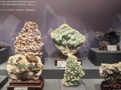 -湖南省地质博物馆