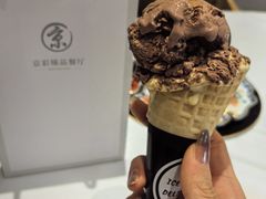 -京彩臻品火锅