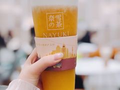 -奈雪的茶(市百一店)