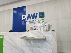 -佩兹宠物医院肿瘤专科·眼科·牙科(黄浦店)