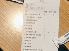 -玛尚诺Pizza&Bar(长泰广场店)
