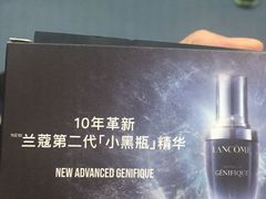 -北国商城