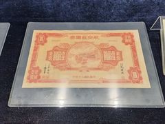 -二沙岛-广东华侨博物馆