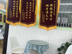 -学知乐教育·幼小衔接·小学科辅导(嘉定镇校区)
