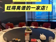 -锦楼·臻选新杭帮(正大广场店)