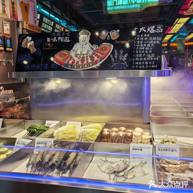 这个大墨鱼,都给我去吃!!!