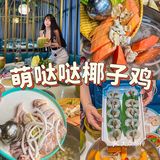 三亚本地人坠爱的4家美食大排档建议收藏