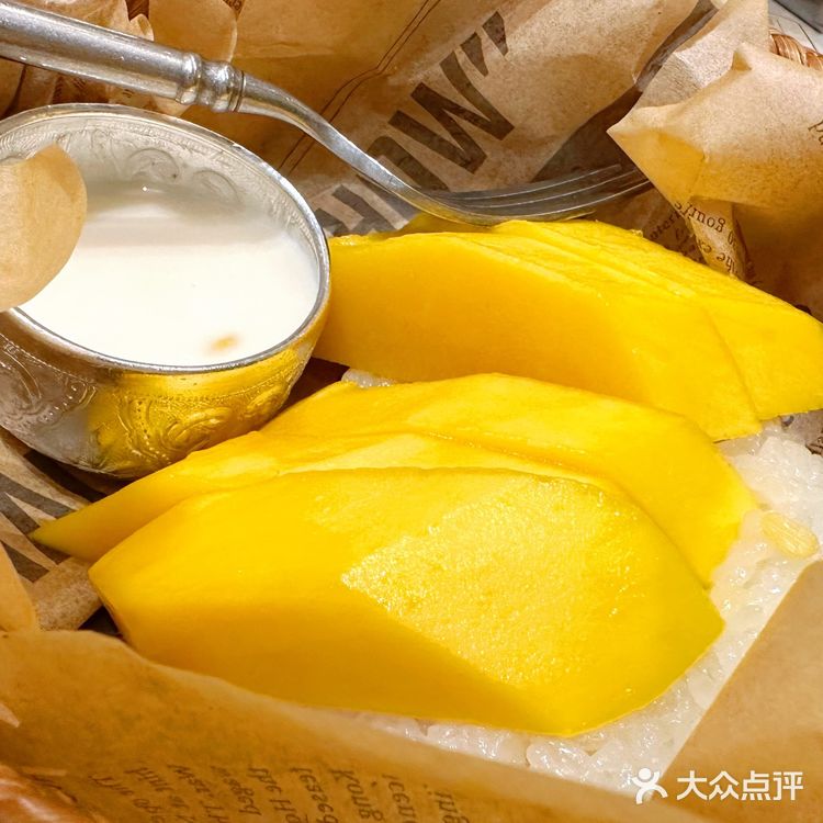 终于来太食兽打卡啦