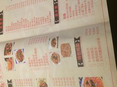-老边饺子(彩虹城店)