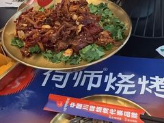-何师烧烤Pro ·江湖川菜·小龙虾·精酿(太古里旗舰店)