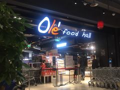 -Olé精品超市(北京合生汇店)
