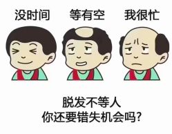 -诗碧曼养发
