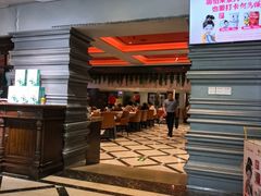 -大鸭梨烤鸭店(花园村店)
