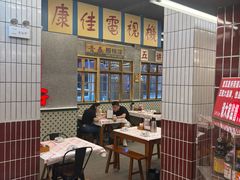 -堂瓦里·33年传统赣菜(第一街区店)