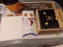 -麦当劳(南京南站站外店)