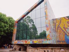 -四川美术学院美术馆