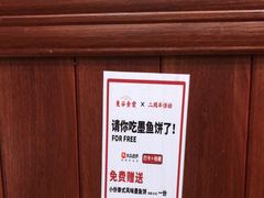 -曼谷食堂·泰国家庭料理(丹桂路店)