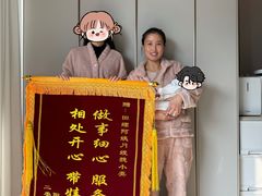-田螺阿姨自营月嫂·育儿嫂(高新店)