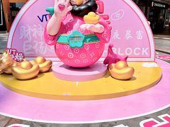 -VT101维多利广场