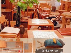 -懒鱼时光馆(沙坪坝店)