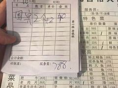 -化龙桥九宫格火锅(清水河店)