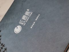-红樱桃·欢乐餐厅(太原里店)