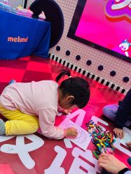 点击看大图 -MELAND CLUB亲子乐园·派对·餐厅(北京芳圆里ID MALL店)