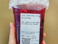 -LELECHA乐乐茶(王府井喜悦店)