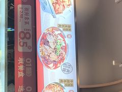 -每味每客·重庆麻辣烫(拓展大厦店)