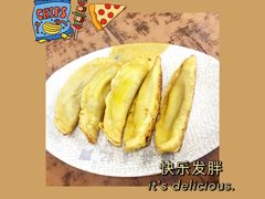 -清真蒋有记(老门东店)