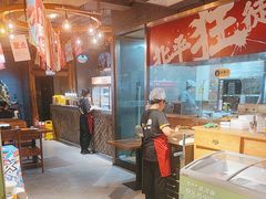 -聚点串吧·北京烧烤(赵登禹路店)