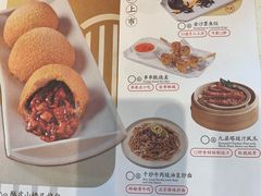 -蔡澜点心·粤菜(丽泽天街店)