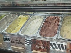 -极拉图·现制冰淇淋(大卫城店)