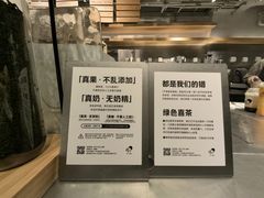 -喜茶(广州北京路惠福东店)