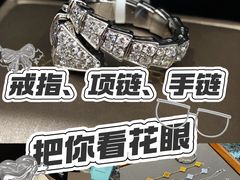 -杭州平安悦坊 PAFC LIVING