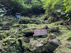 -海口火山口国家地质公园