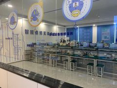 -安徽新华电脑专修学院